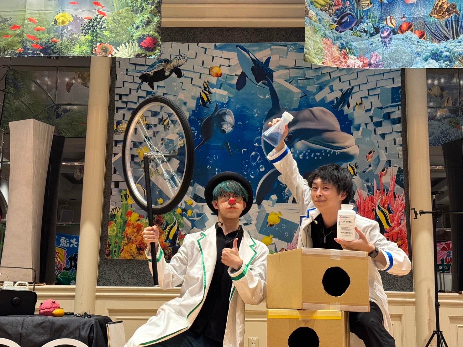 サイエンスショー